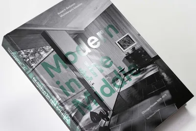 MIM Cover 3 Thumbnail