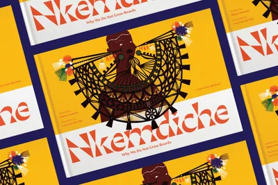 Nkemdiche Span Cover