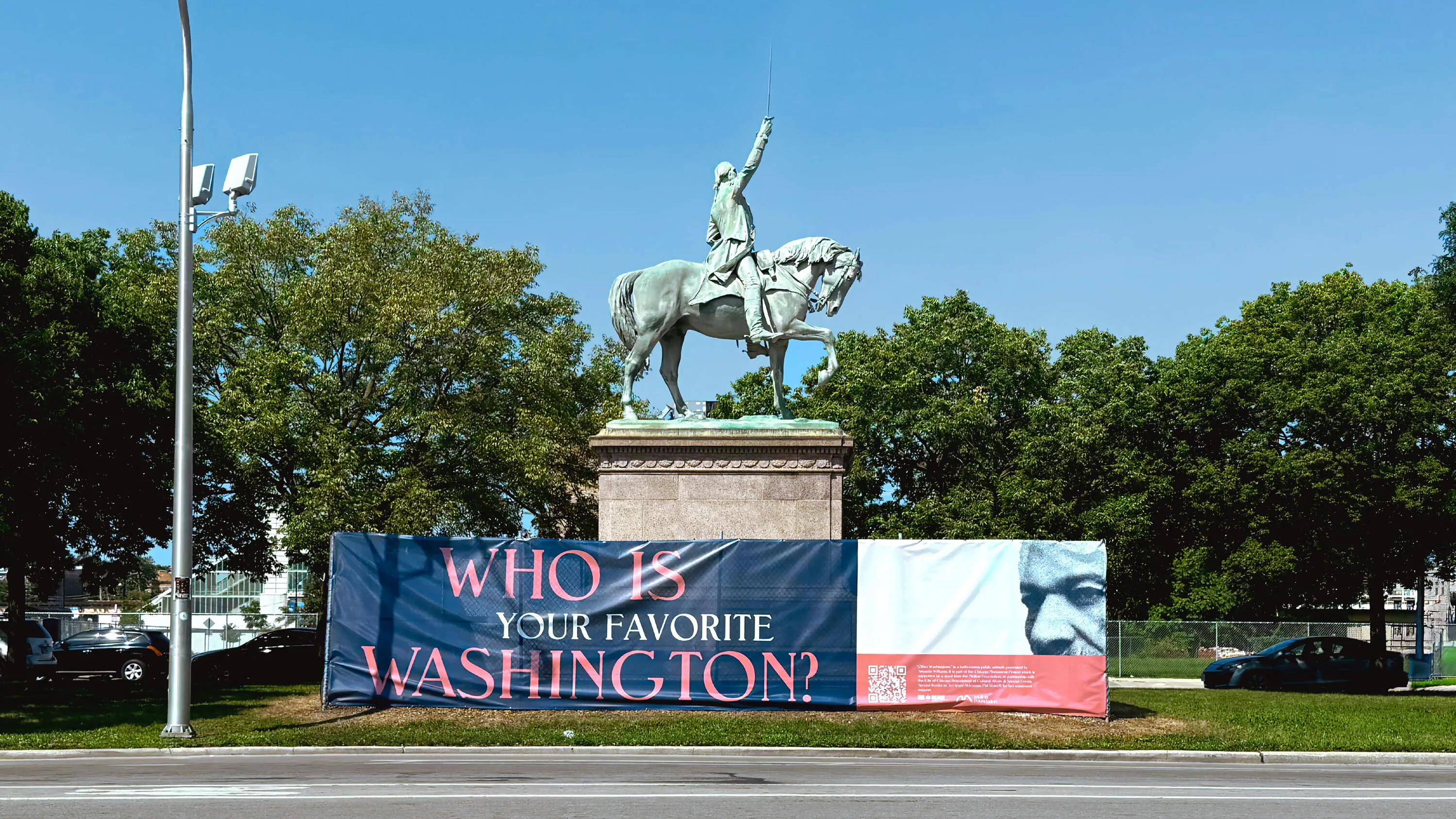 OW East View