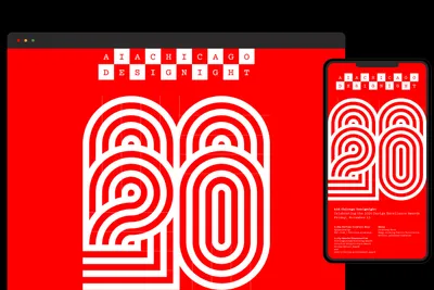 AIA Chicago Design Night Span Digital newsletter