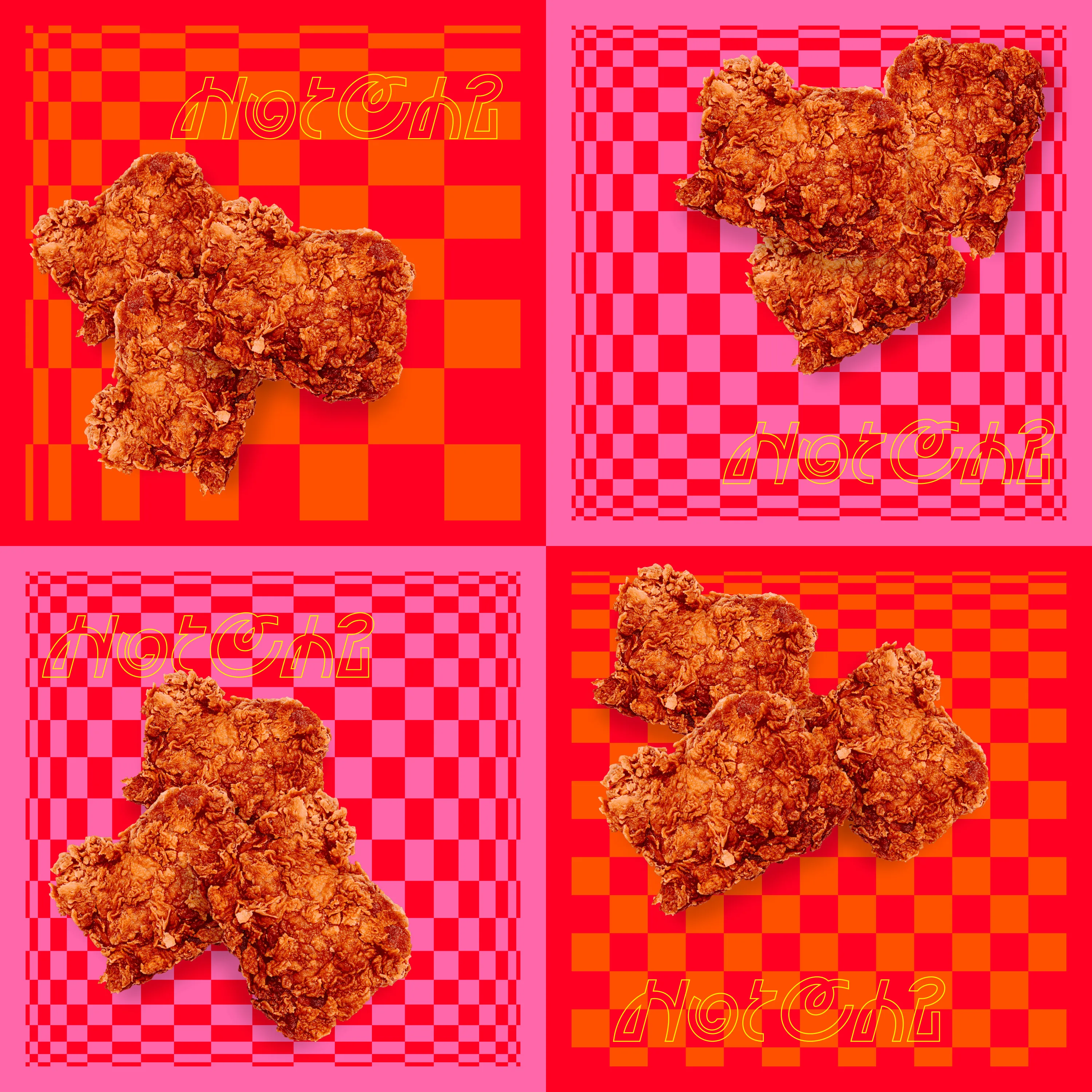 Hot Chi Chicago Hot Chicken Branding Graphic Design 05 Op Art