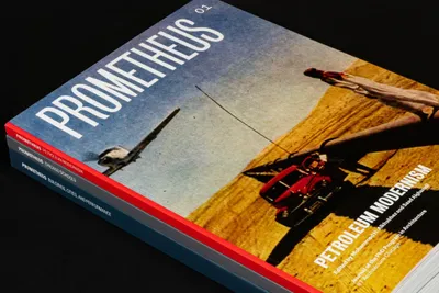 IIT Prometheus Web Asset0