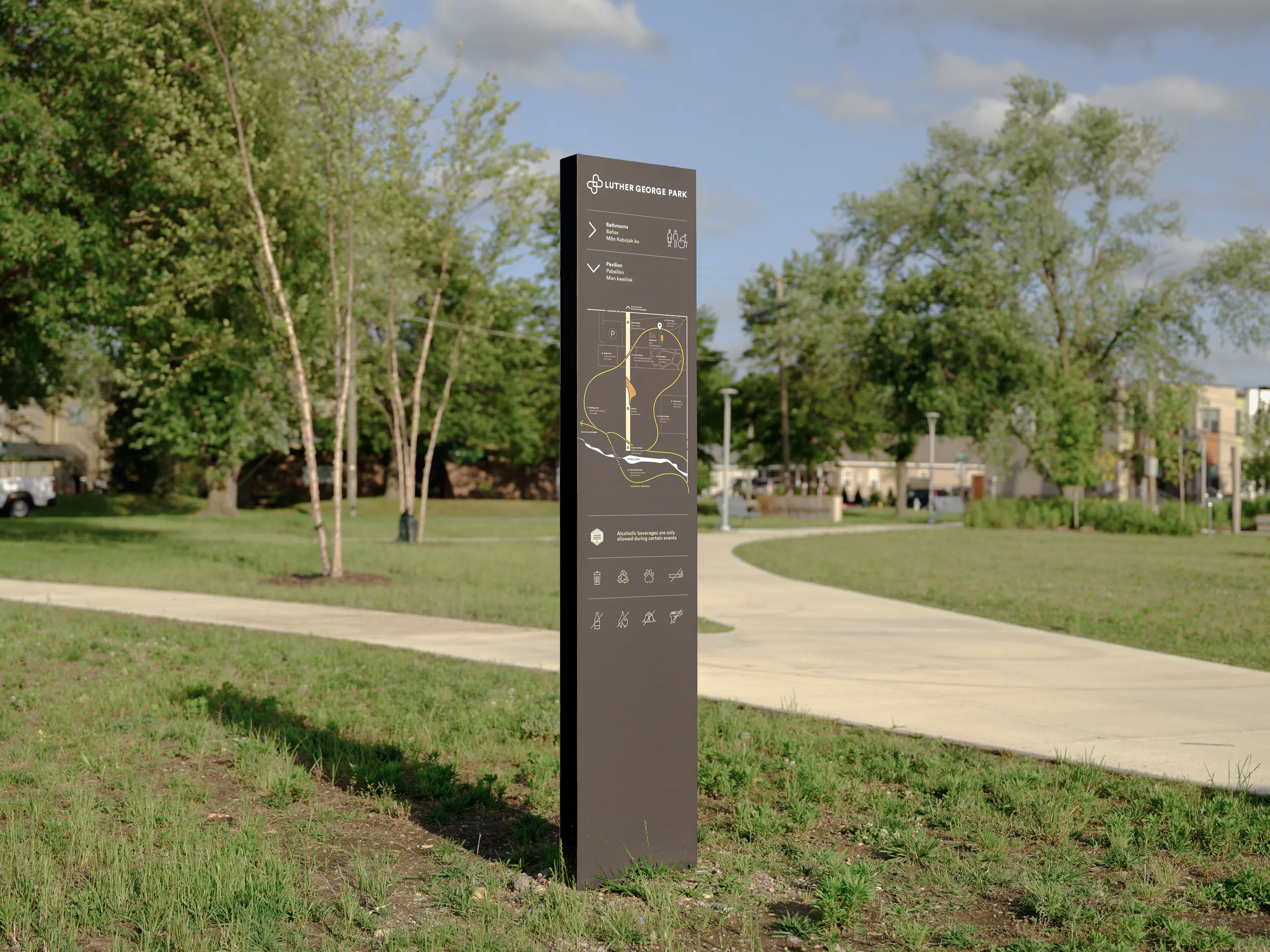 LGP Kiosk photo