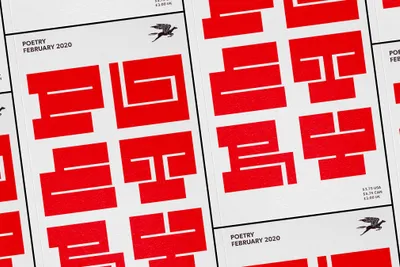 Poetry post 200122 na 07