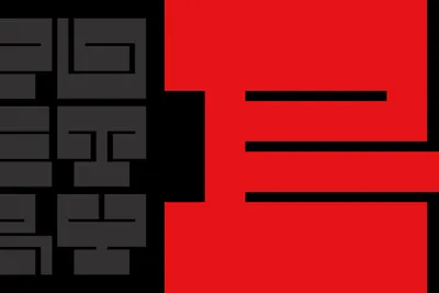 Poetry post 200122 na 05 c 05