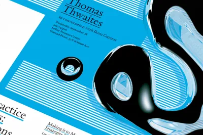 SAIC-Fall2016-Detail-01