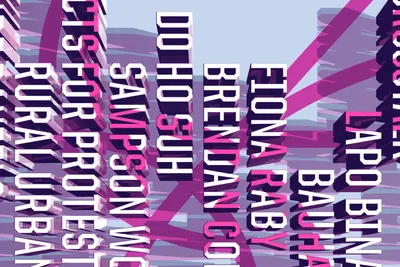 SAIC Fall2017 Detail1