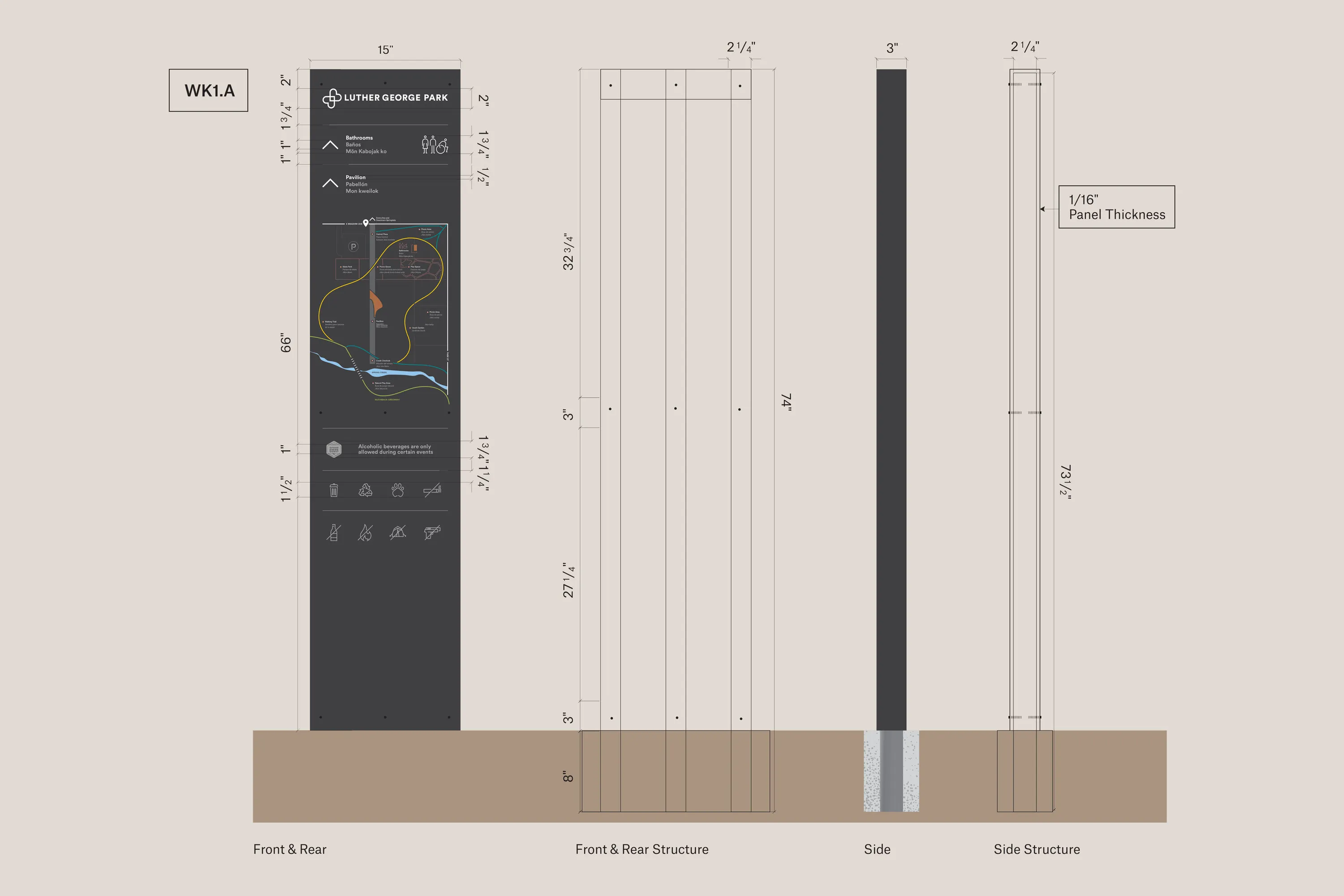 SMM LGP Kiosk Specs 02