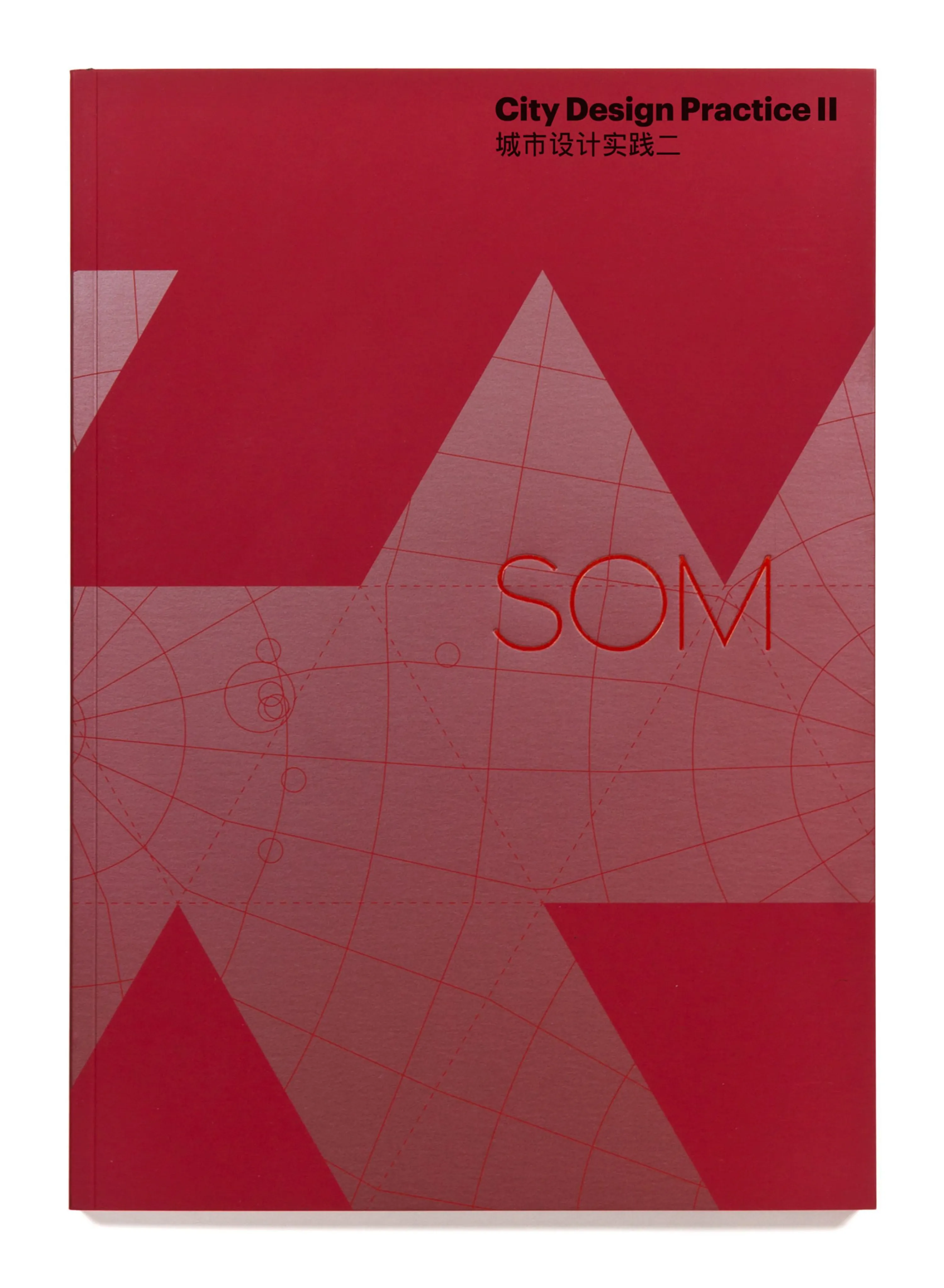 SOM City Design Practice Book Cover