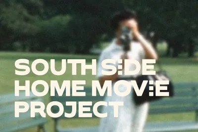 SSHMP South Side Home Movie Project Span Studio Chicago 01