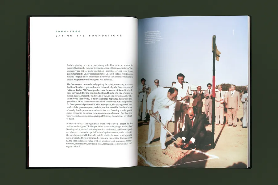 Span AKU Book Design 04